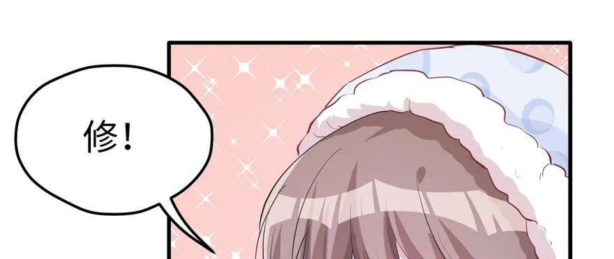 第111话 第102页
