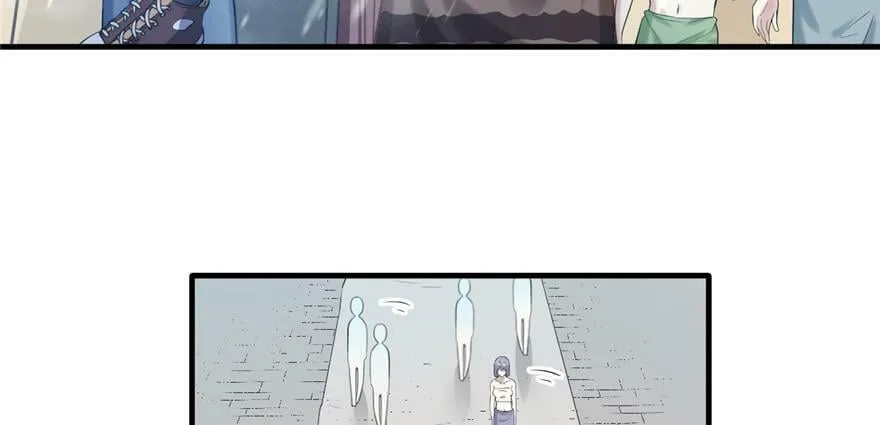 第111话 第108页