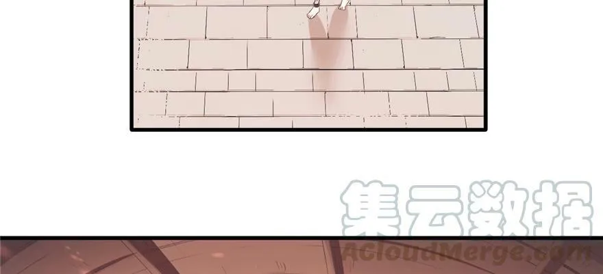 第111话 第111页