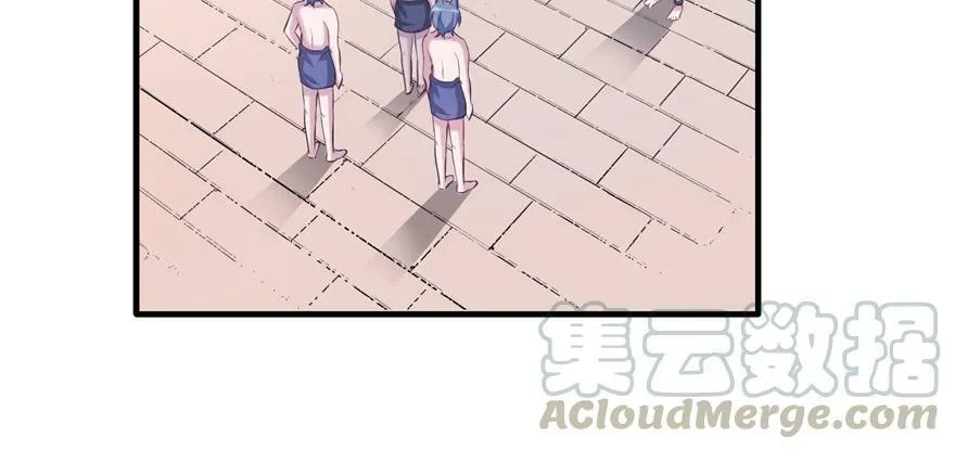 第111话 第121页