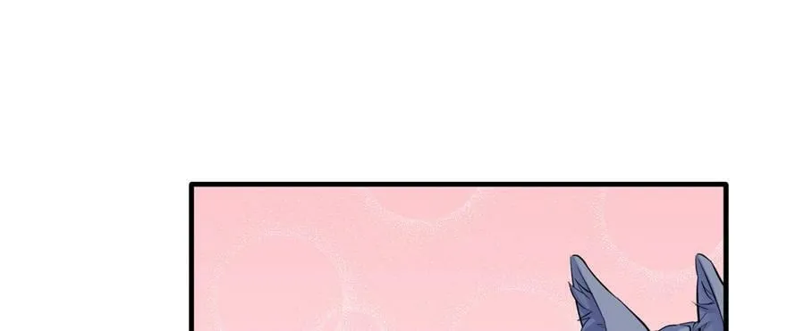 第111话 第126页