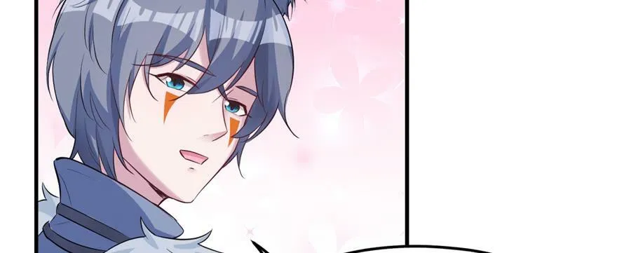 第111话 第130页