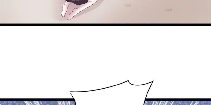 第110话 第5页