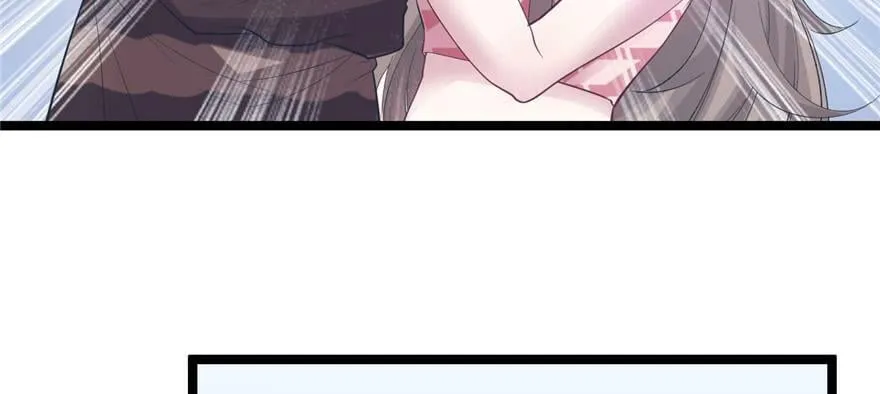 第110话 第8页