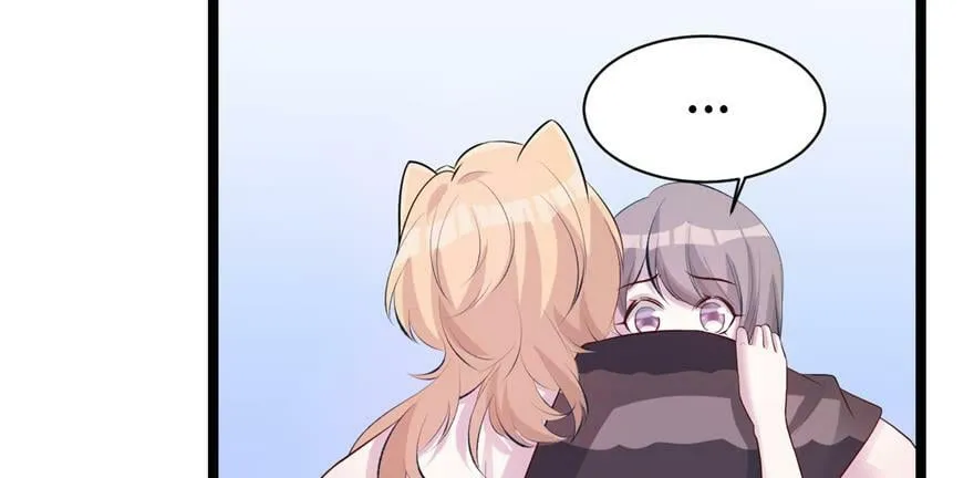 第110话 第9页