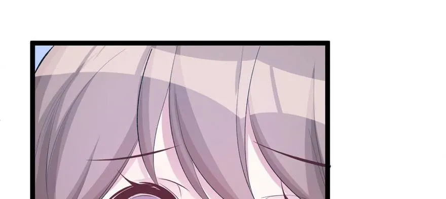 第110话 第14页