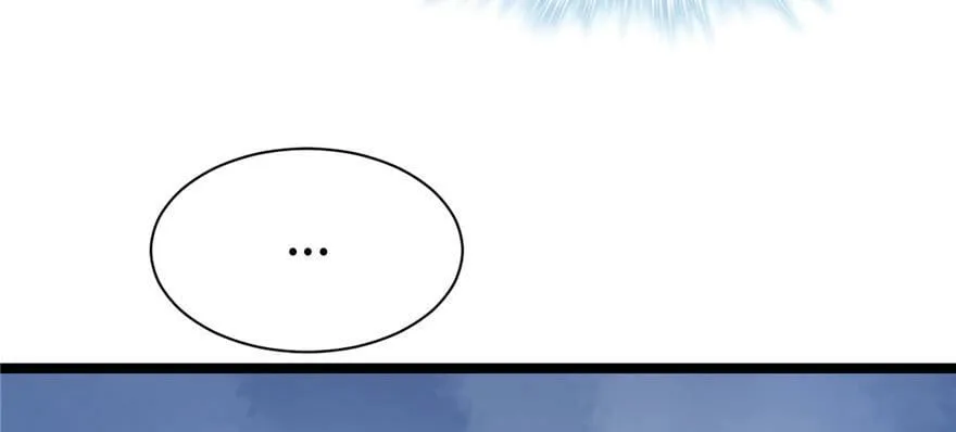 第110话 第30页