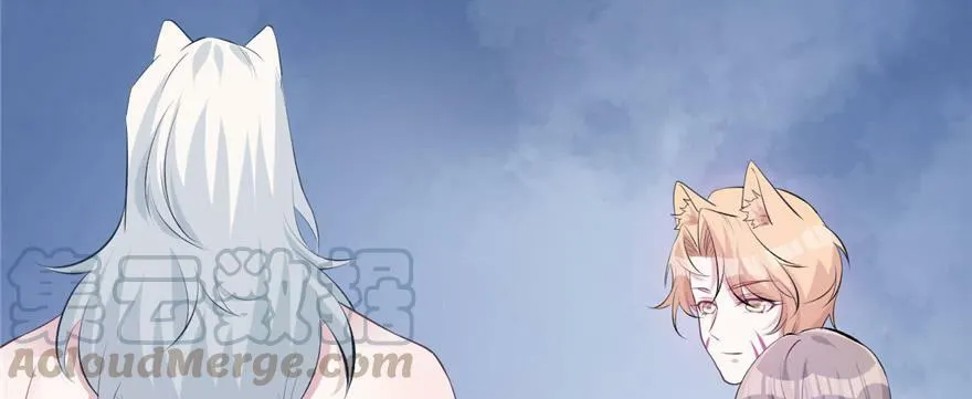 第110话 第31页