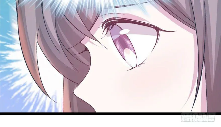 第110话 第35页