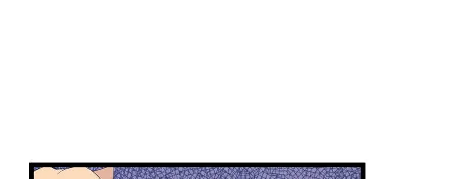第110话 第36页