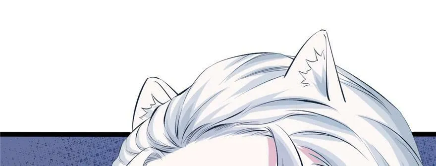 第110话 第40页