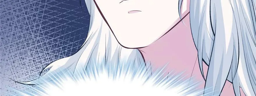 第110话 第42页