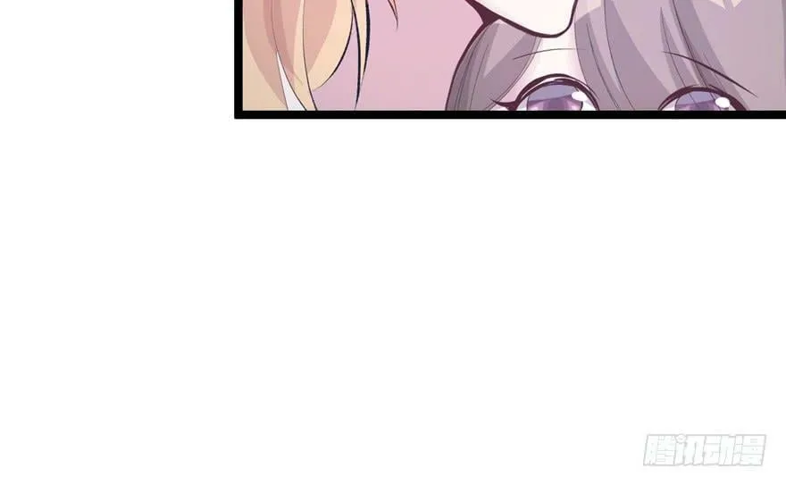 第110话 第90页