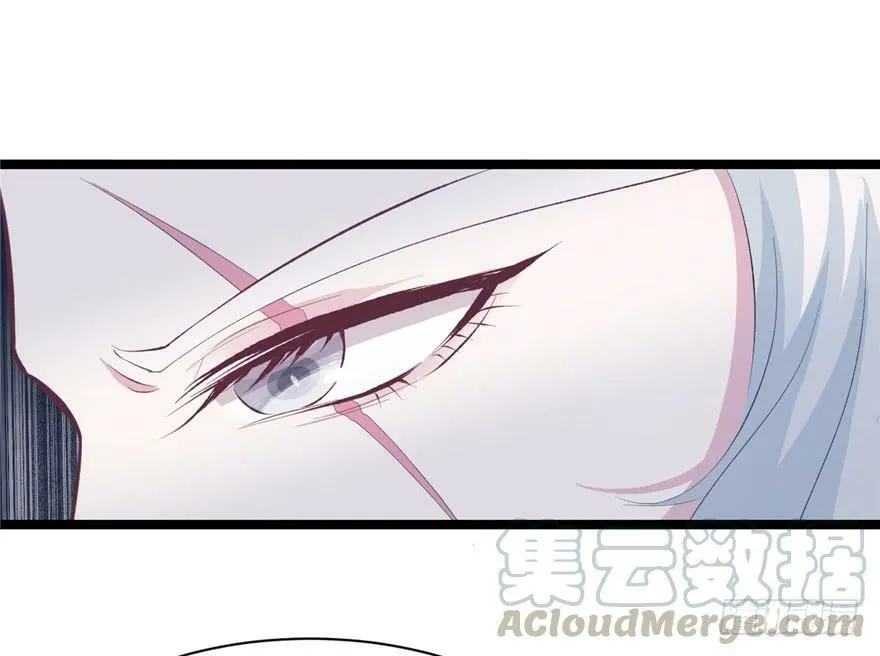 第110话 第91页