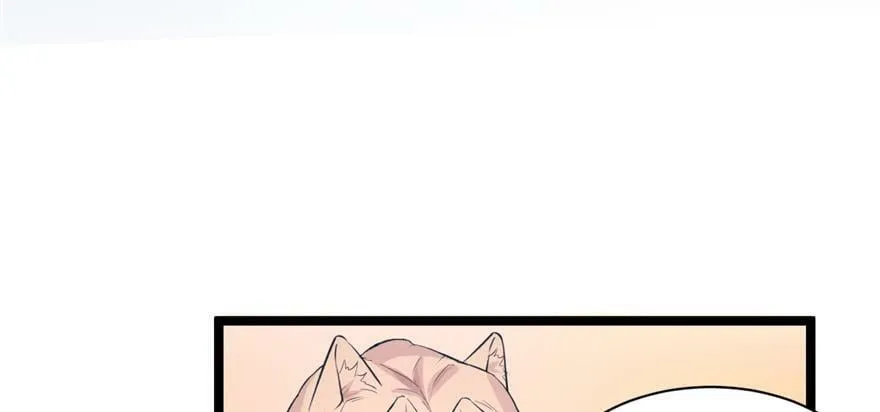 第110话 第96页