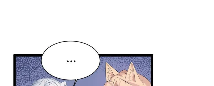 第110话 第103页
