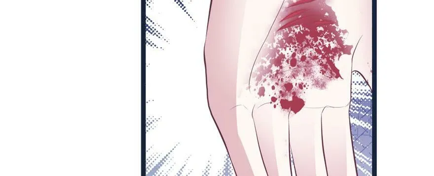 第110话 第120页