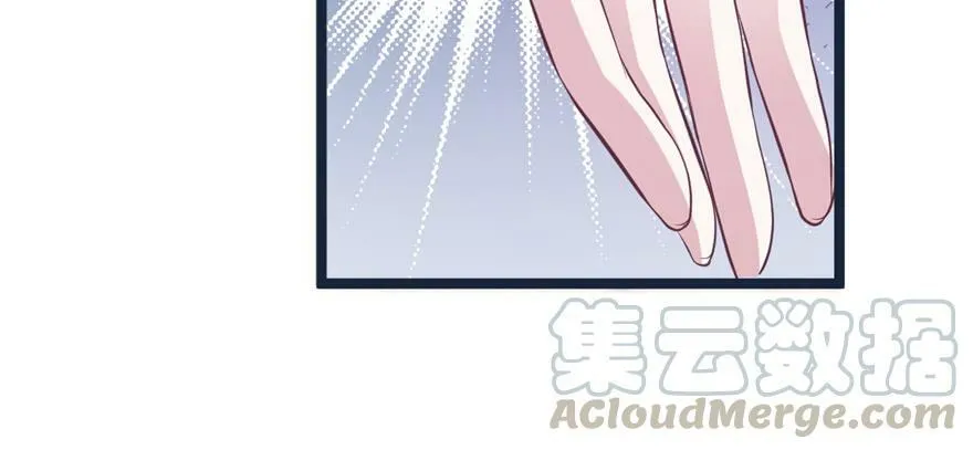 第110话 第121页