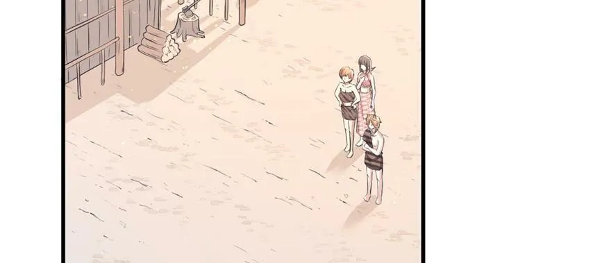 第109话 第3页