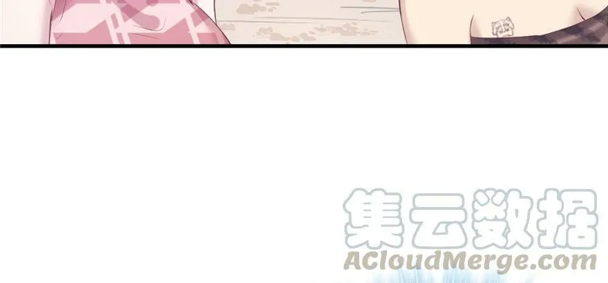 第109话 第11页