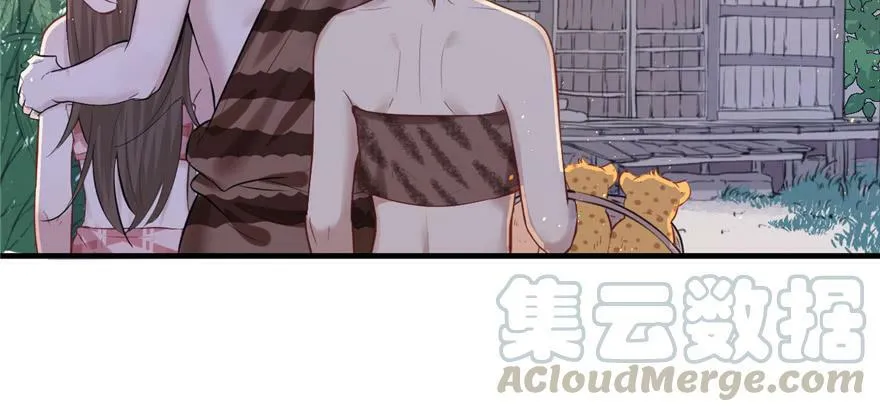 第109话 第21页