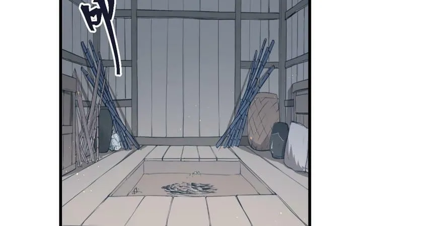 第109话 第32页