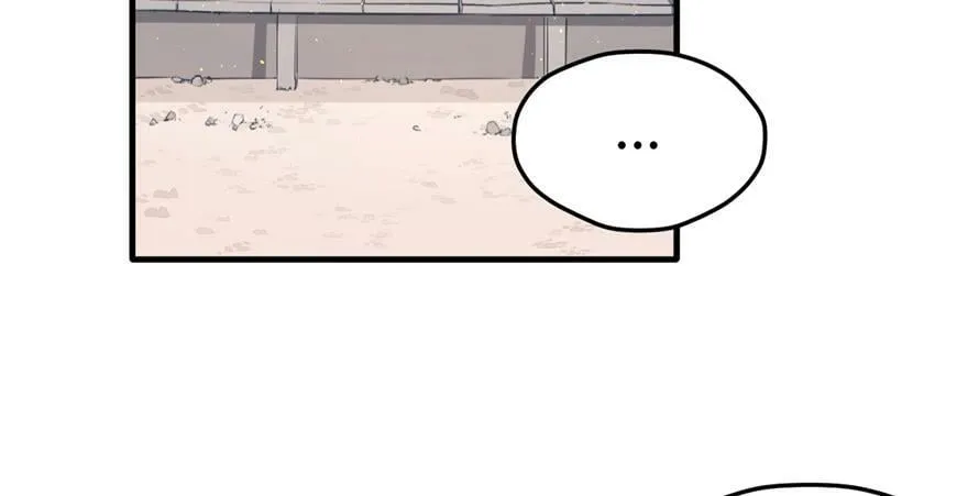 第109话 第33页