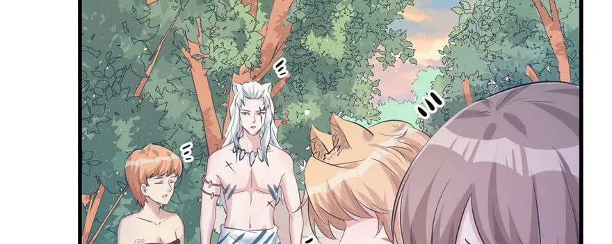 第109话 第37页
