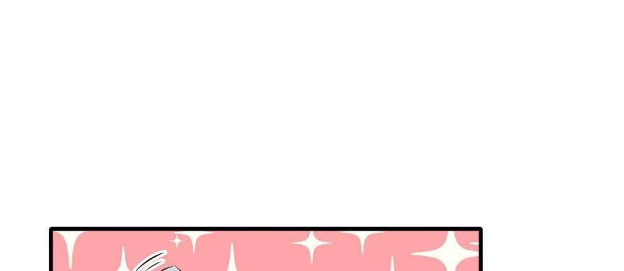第109话 第39页
