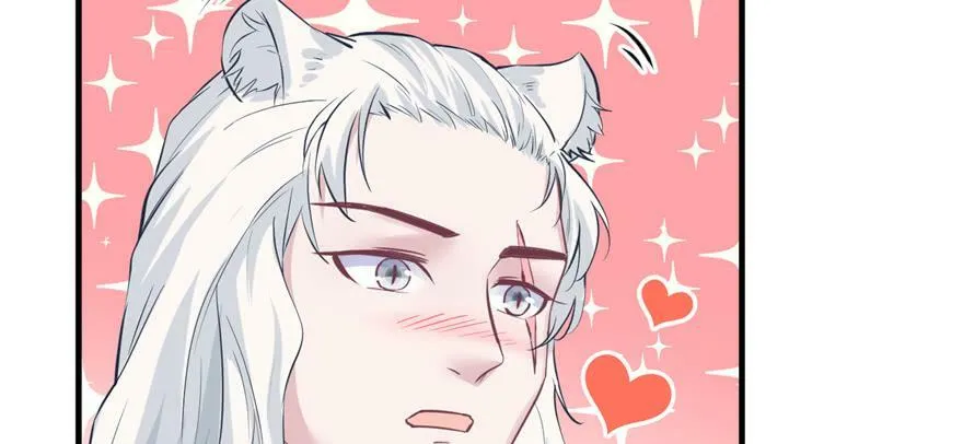 第109话 第40页