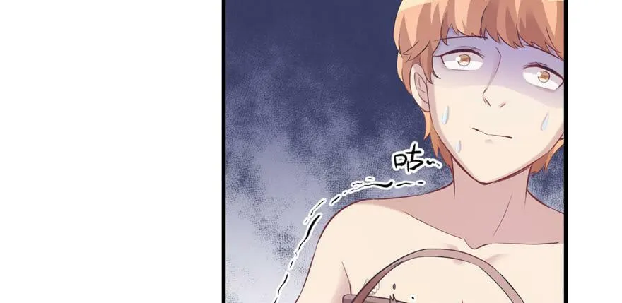 第109话 第49页