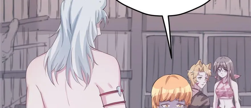第109话 第52页