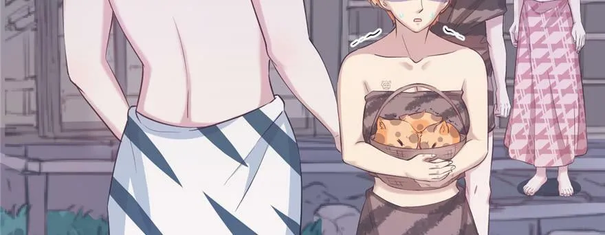 第109话 第53页
