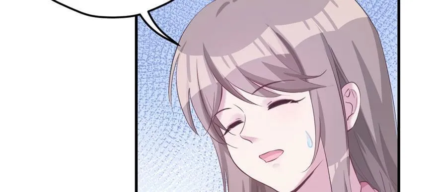 第109话 第55页