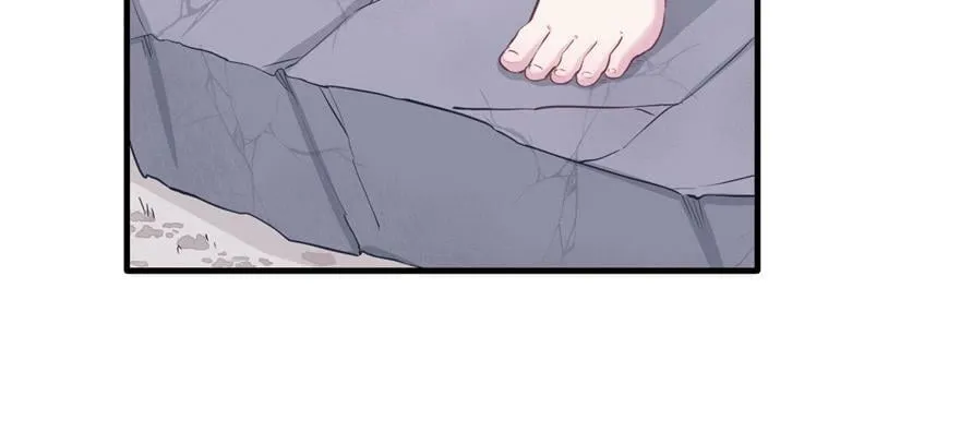 第109话 第58页