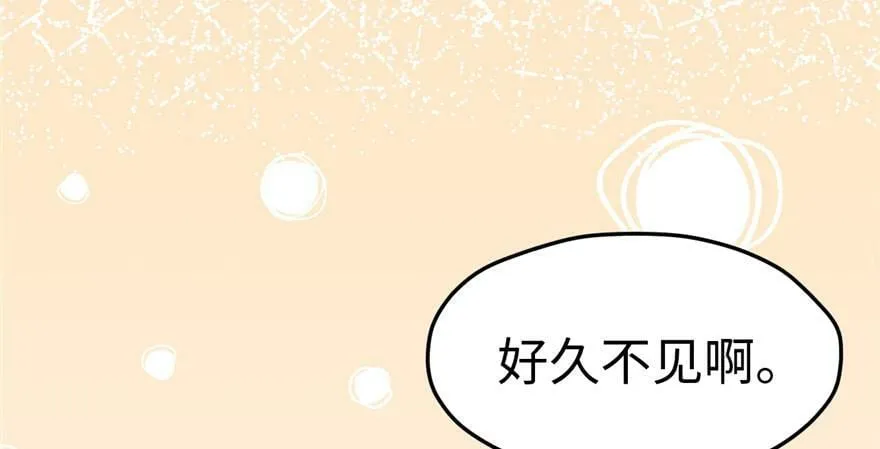第109话 第60页