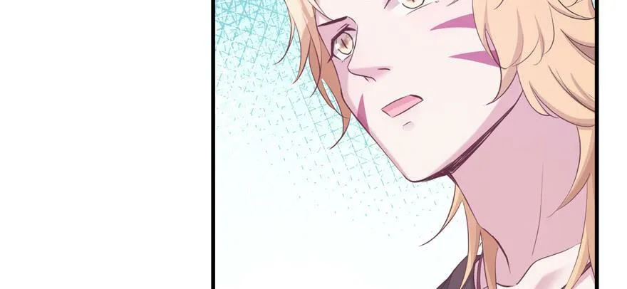 第109话 第72页