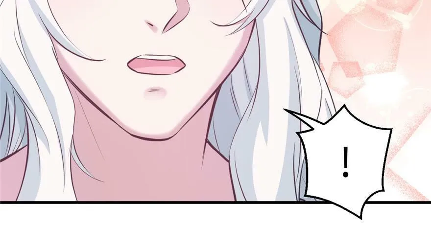第109话 第75页