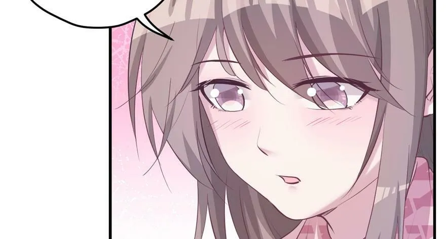 第109话 第80页