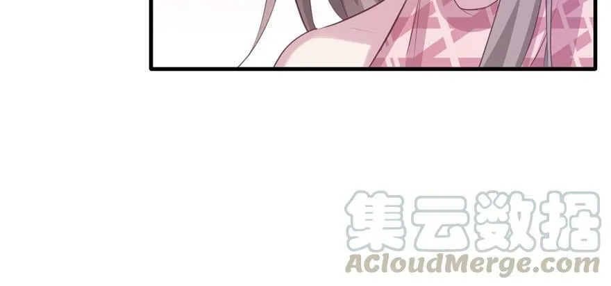 第109话 第81页