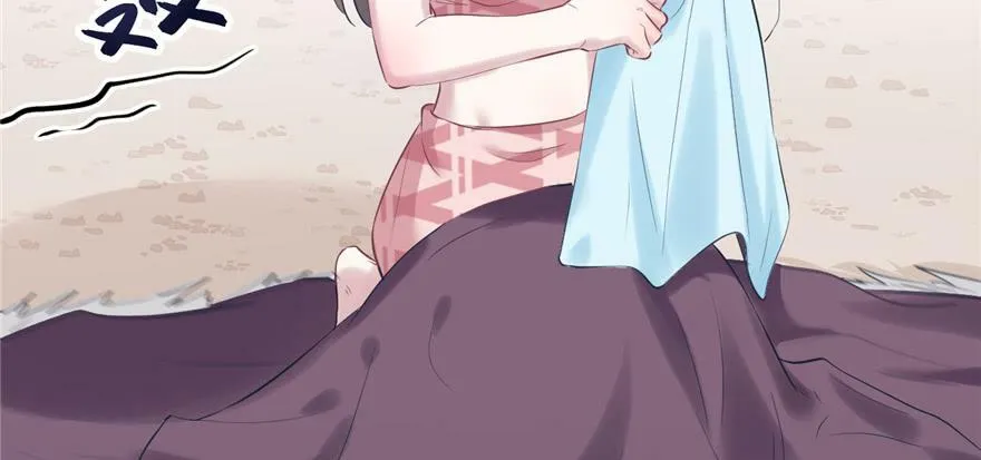 第109话 第95页