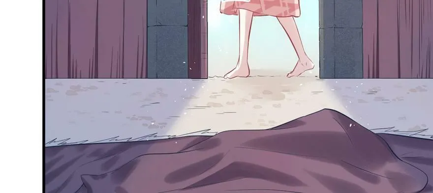 第109话 第102页
