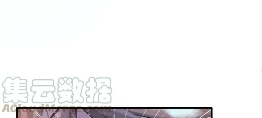 第109话 第111页