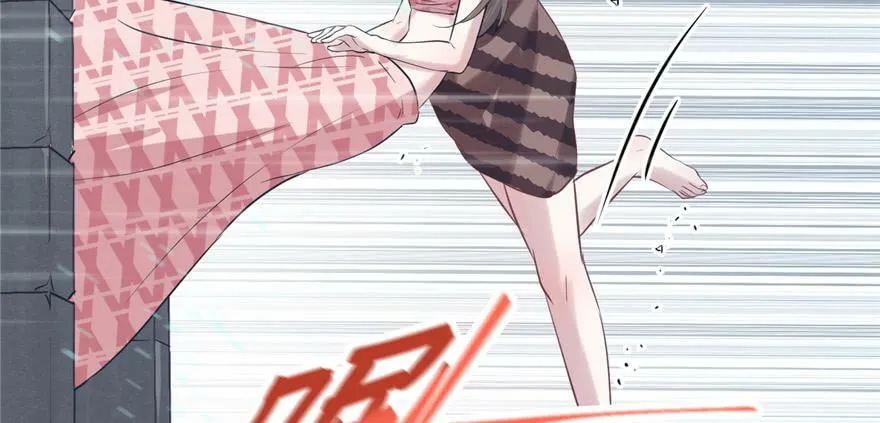 第109话 第117页