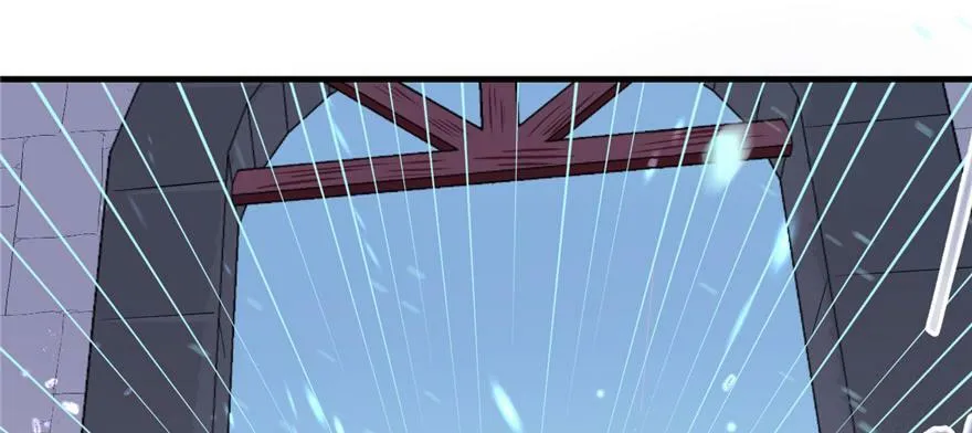第109话 第119页