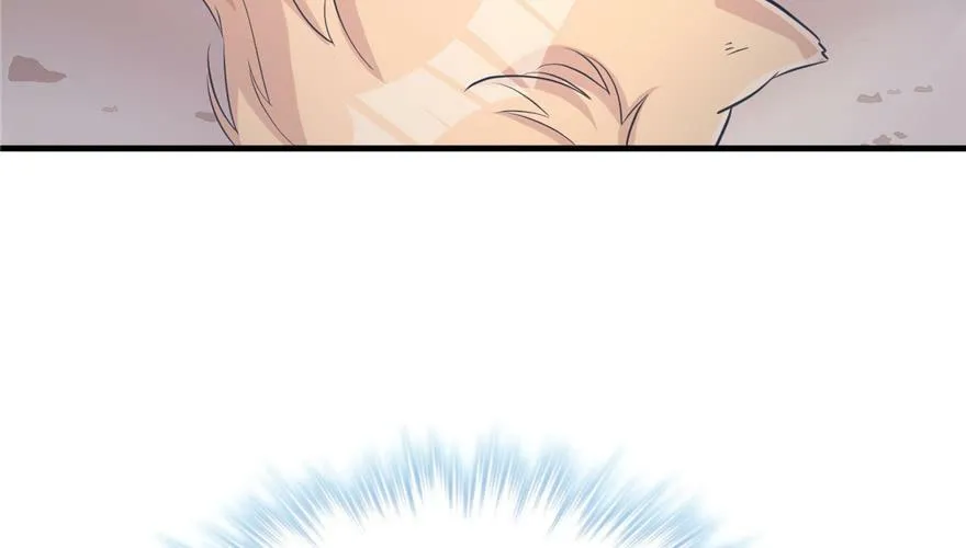 第109话 第126页