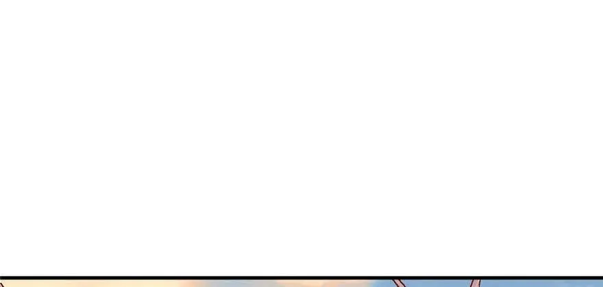 第108话 第2页