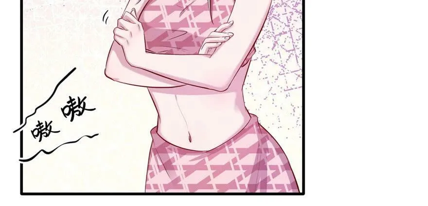 第108话 第59页