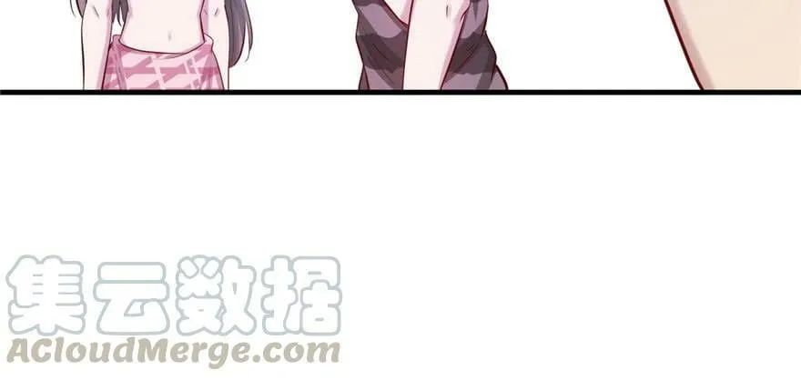 第108话 第71页