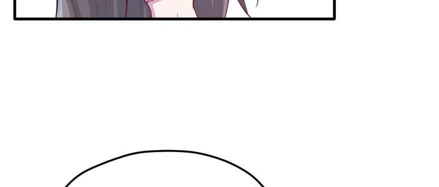第108话 第90页